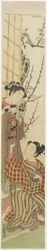 (Katze und Maus), um 1780